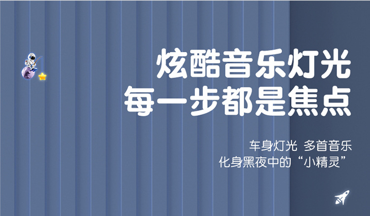 儿童滑板车1-3-6-10岁男女宝宝踏板滑行溜溜三合一滑板车童车详情14