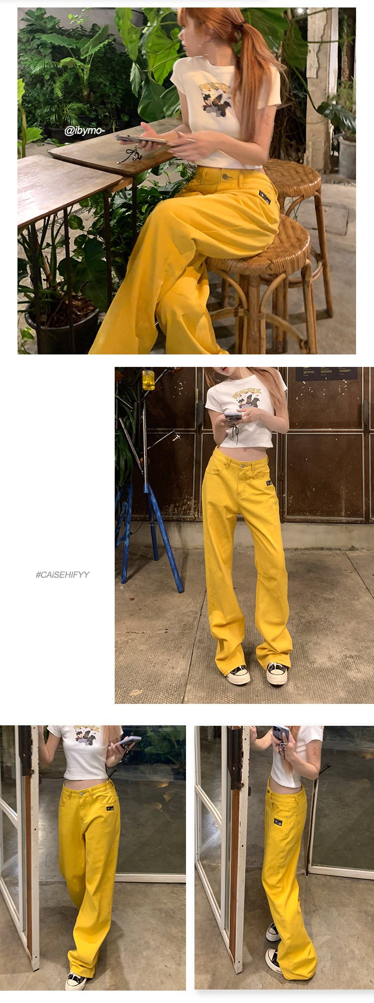 稚橘#刺绣标四色阔腿牛仔裤女高腰宽松显瘦个性时尚百搭拖地长裤详情22
