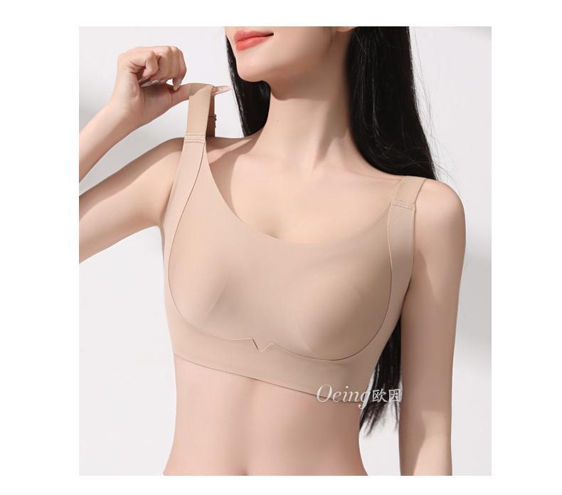 Summer ultra-thin foundation for women, leaving no trace, back-tightening, breast reduction, anti-sagging and slimming bra cover pic 17