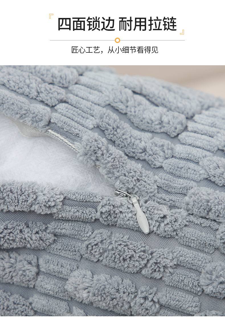 Corduroy wheat ear grain pillowcase, ins plush corn kernel pillow, sofa headboard, waist pillow, living room and bedroom cushion pic 6