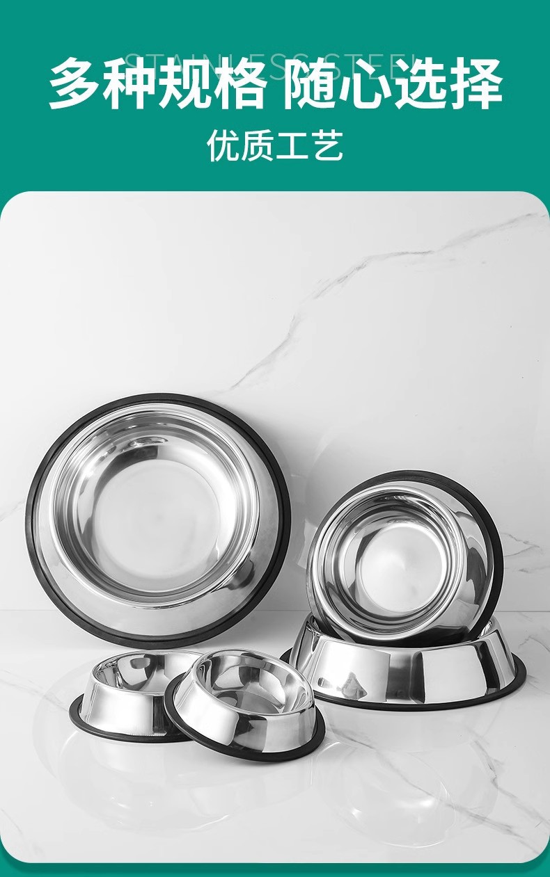 Cross-border floor-absorbing stainless steel dog bowl, pet food bowl, double-layer pet bowl, anti-slip wholesale, thickened stainless steel pet anti-slip bowl pic 9