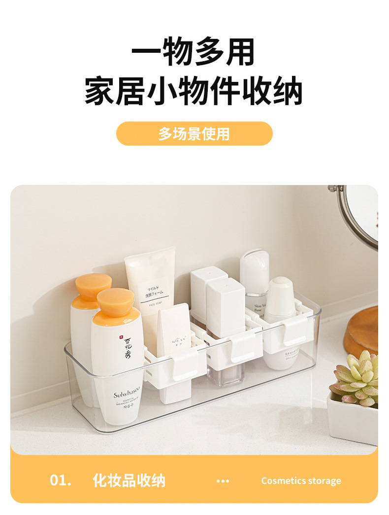 The refrigerator can be extended and the hanging box can be freely adjusted. It is a snap-on type refrigerator with a side door, sauce packets, small snacks, and a small hanging basket for organizing pic 17