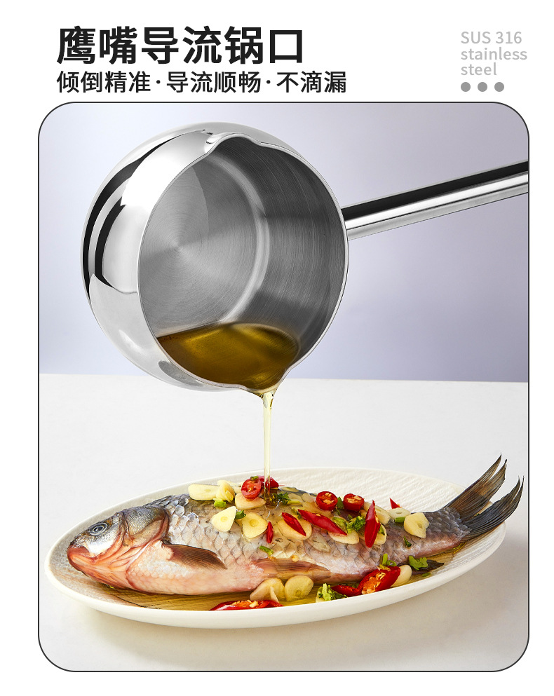 316不锈钢奶锅木柄宝宝辅食锅家用煮面煮汤小汤锅炉灶通用小奶锅详情9