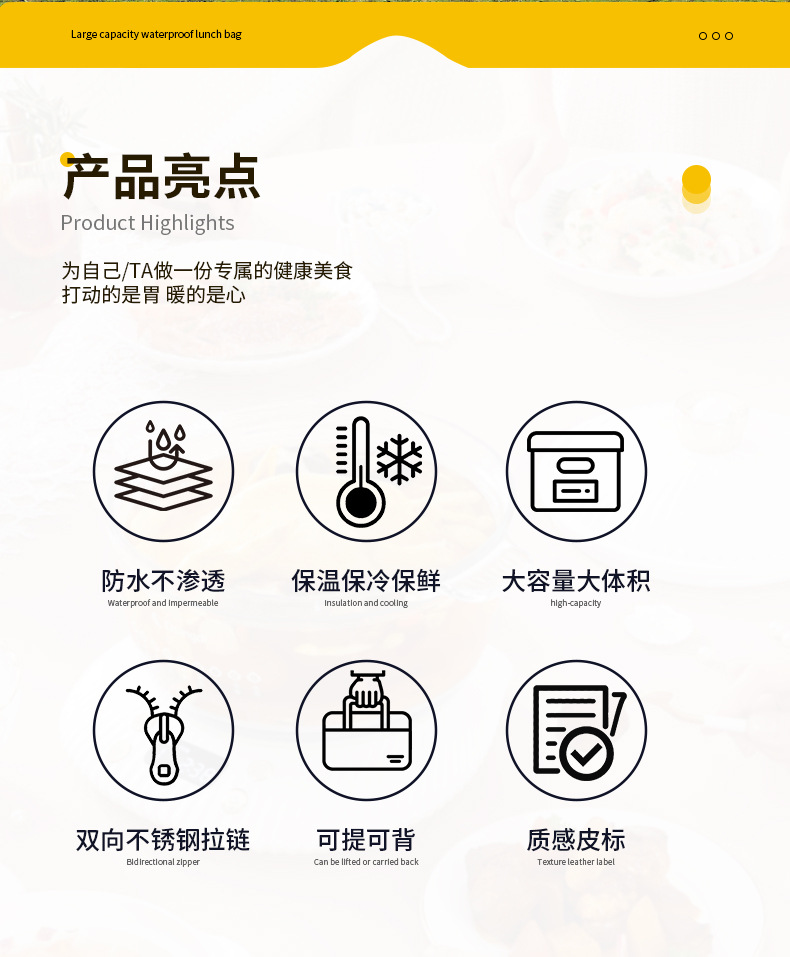 批发大容量保温袋饭盒包带饭手提袋子加厚铝箔便当午餐包户外旅行详情2