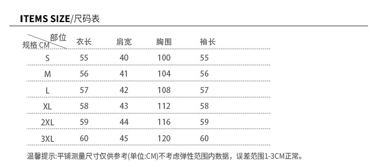 皮草欧美热卖仿狐狸毛仿皮草外套女装短款长袖毛毛人造毛皮外套详情2