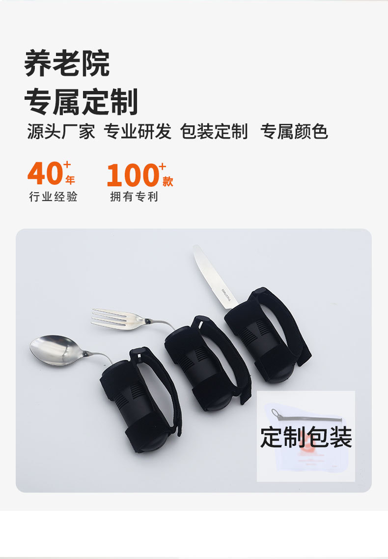 Amazon bendable forks and spoons, food-assisting tableware for the disabled and the elderly, stainless steel forks and spoons, rehabilitation AIDS for stroke and hemiplegia pic 2