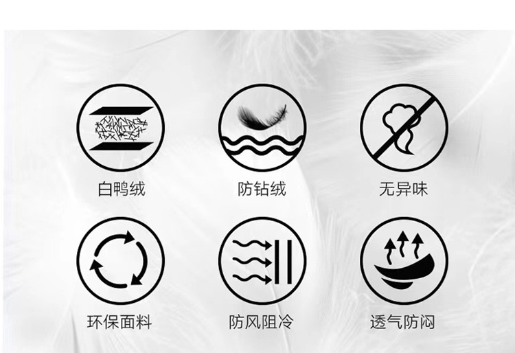 羽绒服男2025冬季新款短款加绒加厚轻薄韩版潮流男士立领外套批发详情8