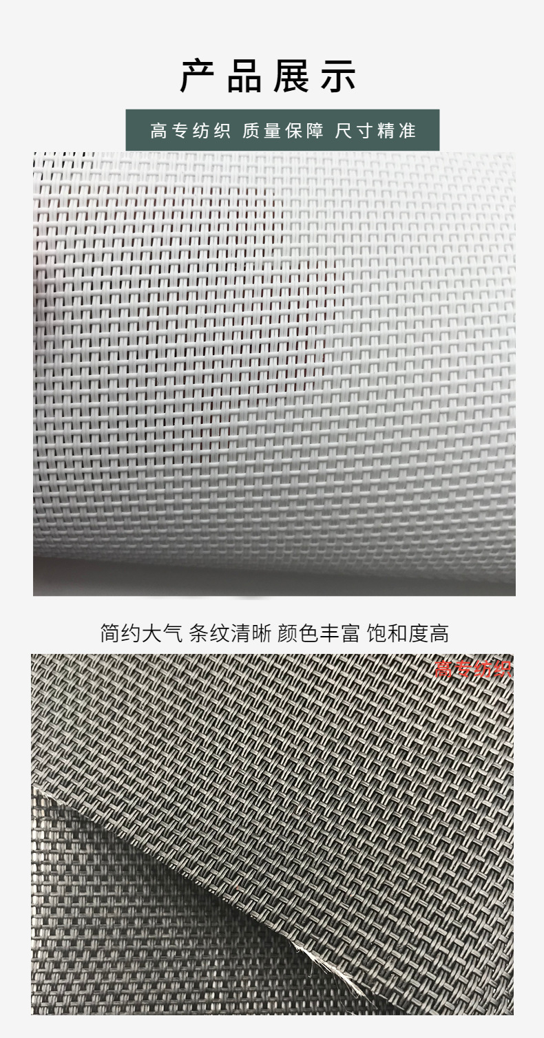 特斯林布料2*1加厚耐磨防撕裂织物工业用料详情3