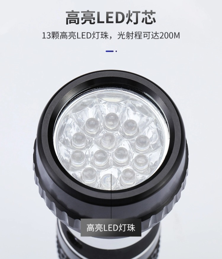 应急手电筒酒店壁挂式强光手握电筒LED高亮可充电便携宾馆用照明详情4