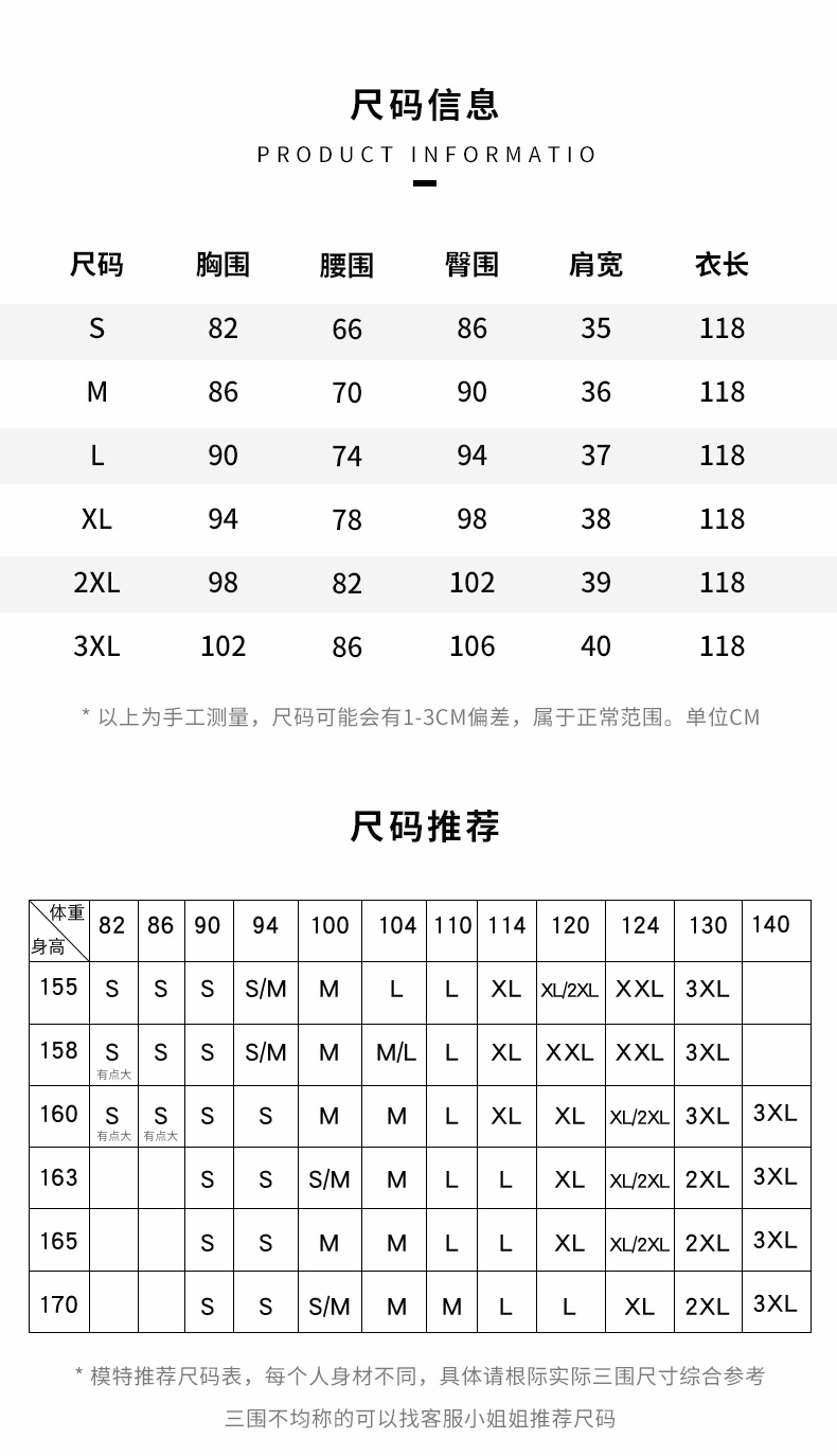 Green cheongsam 2025 new style for young girls, a new Chinese-style daily improved sleeveless beauty dress for summer pic 6