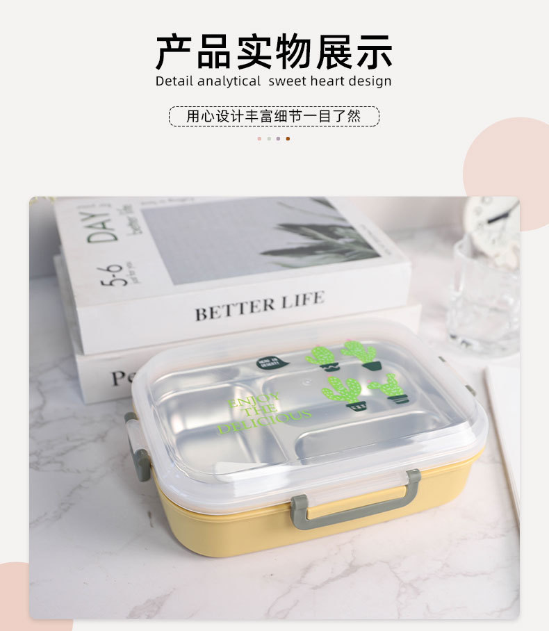 饭盒学生简约便当盒外出便携分格上班族可爱饭盒口简约饭盒时尚详情13