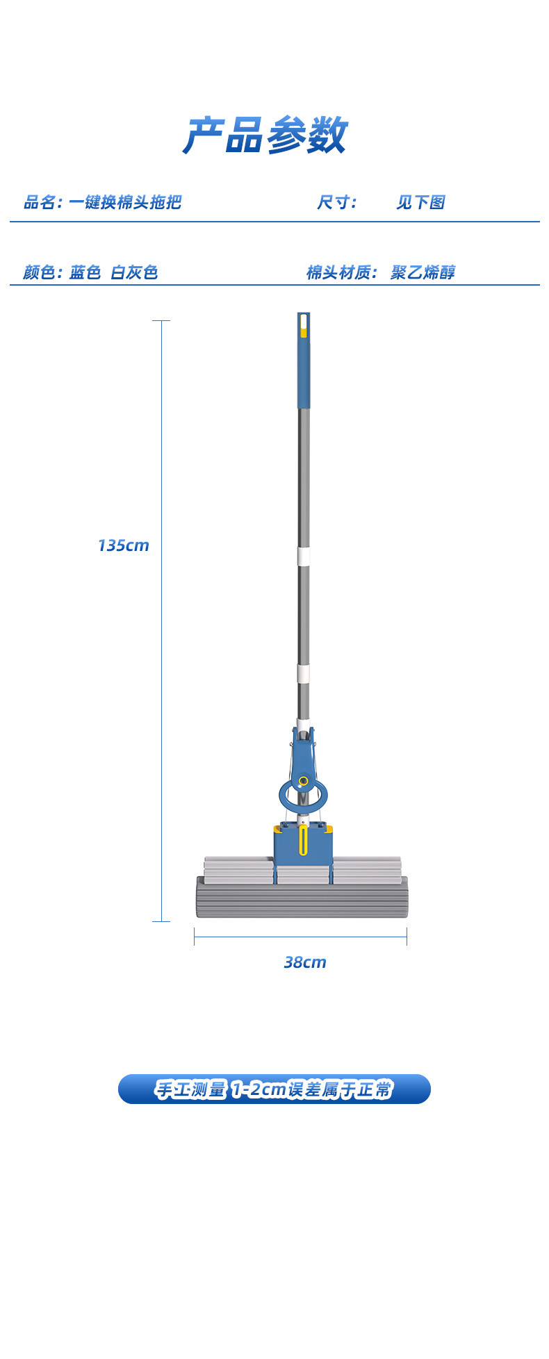 一键换头海绵拖把吸水胶棉拖把懒人拖把布省力拖把滚轮式挤水神器详情11