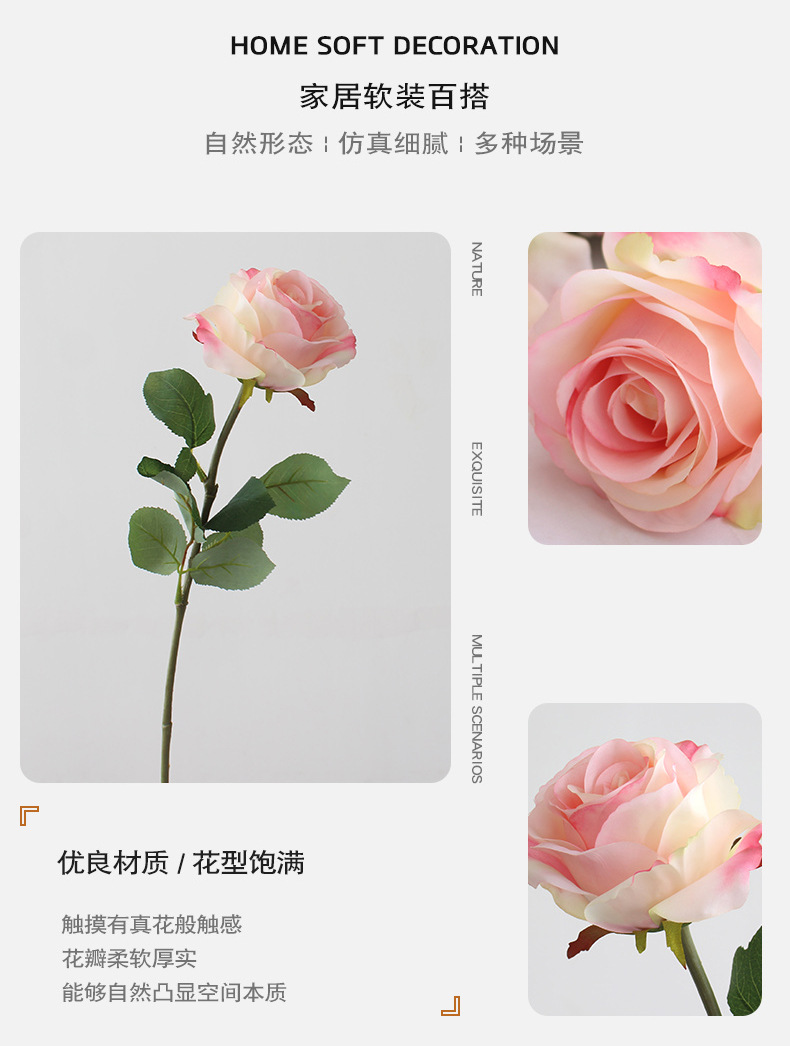 包邮仿真玫瑰单支大花头婚礼装饰假花千层玫瑰景观宠物园艺花卉详情3