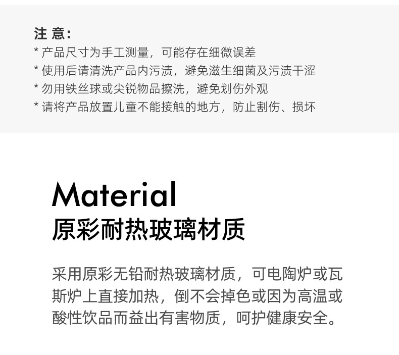 Creative high-temperature resistant glass tea water separation and filtration small brewing teapot, household electric ceramic stove, tea flower brewing teapot around the stove pic 6