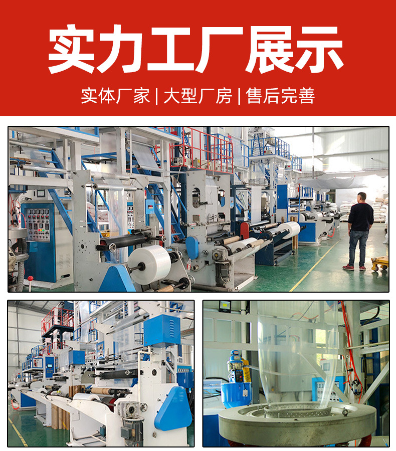 opp自黏袋自粘袋定制塑料服装包装袋个性设计饰品包装封口塑料袋详情8