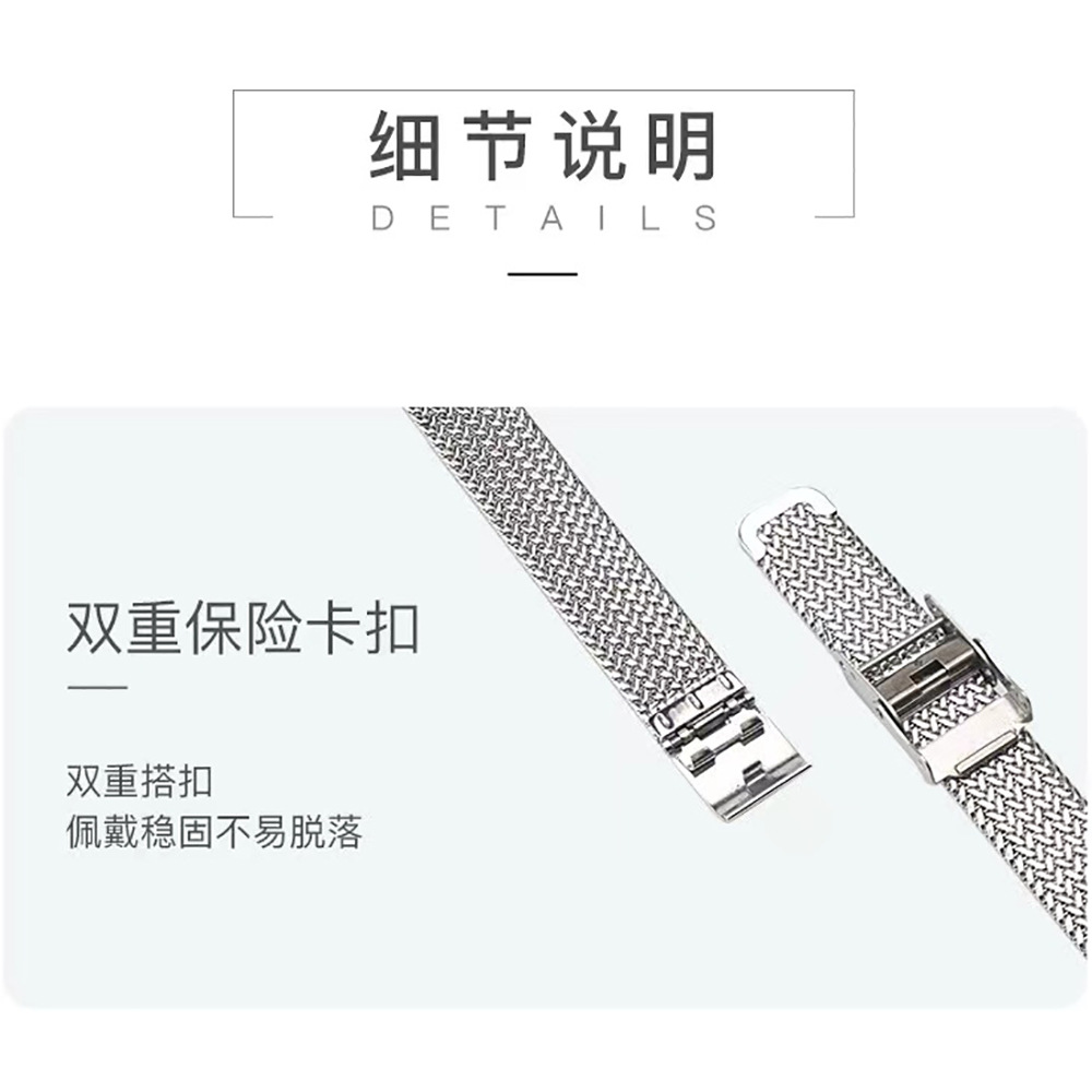 适用于苹果编织纹金属表带apple watch7/SE/6/5/4/321不锈钢麦穗详情4