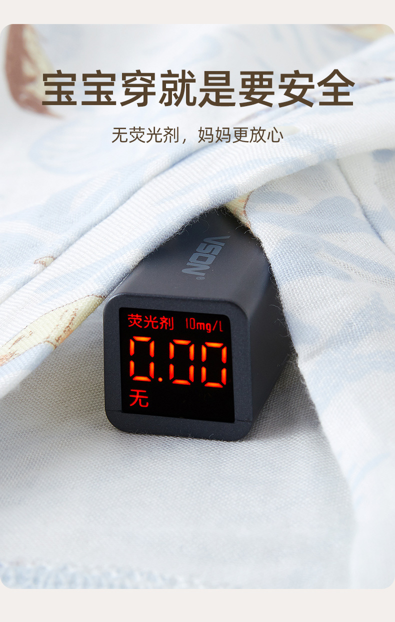 Summer thin gauze pure cotton Class A baby blanket, short-sleeved, breathable baby clothes pic 23