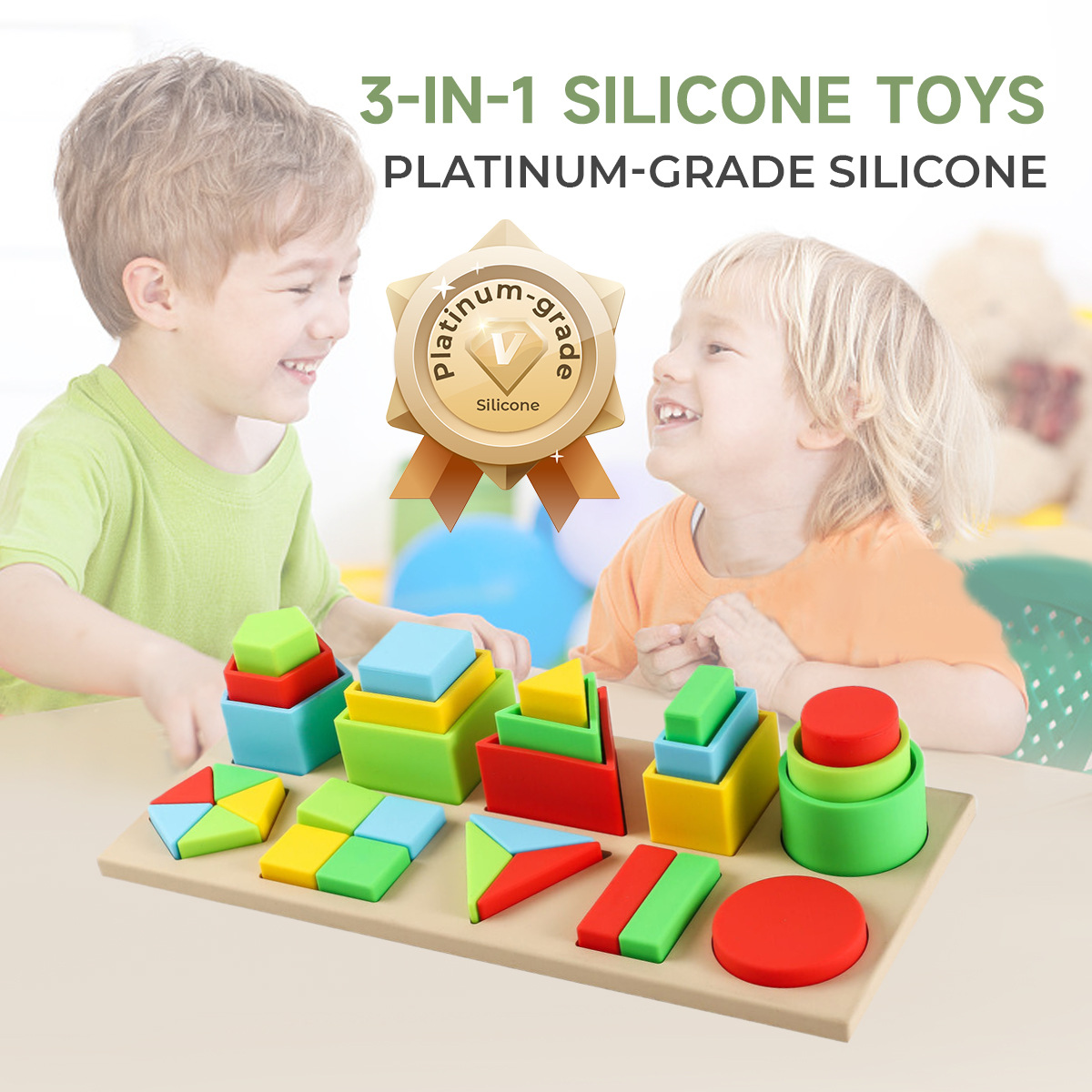 儿童软硅胶大颗粒积木宝宝可啃咬叠叠乐智力开发三合一益智玩具详情1