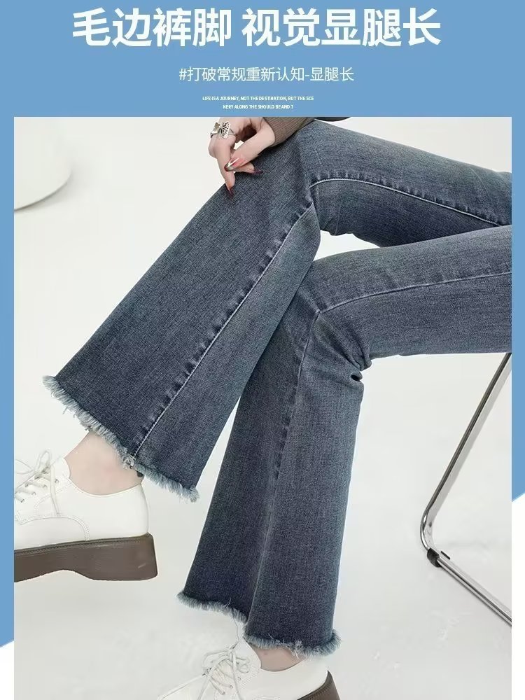 高腰显瘦微喇叭牛仔裤女2023年春秋季新款韩版时尚毛边马蹄裤子潮详情5