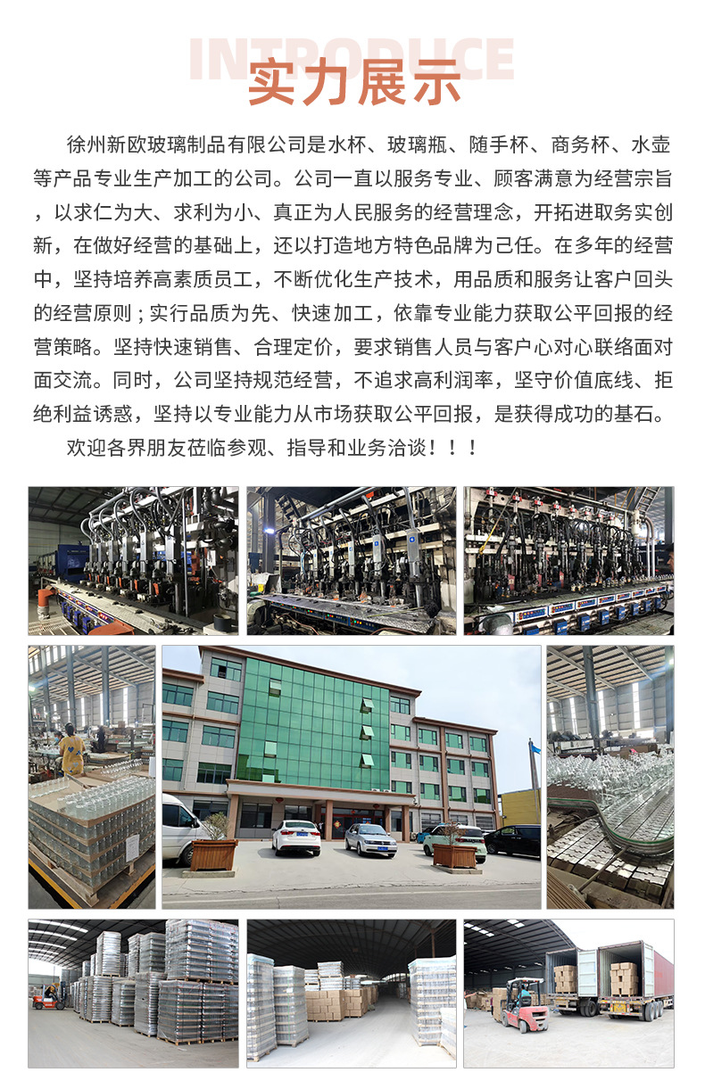 高顔值ins 珍珠链手提玻璃杯双饮吸管杯咖啡杯伴手礼杯子礼品水杯详情13