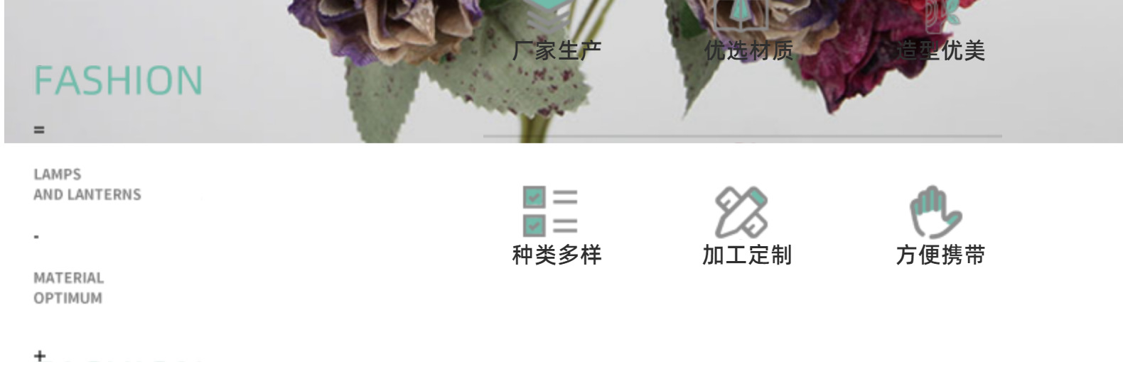 仿真花21头钻石玫瑰花秋色玫瑰花束婚礼家居扶手装饰假花摆件批发详情6