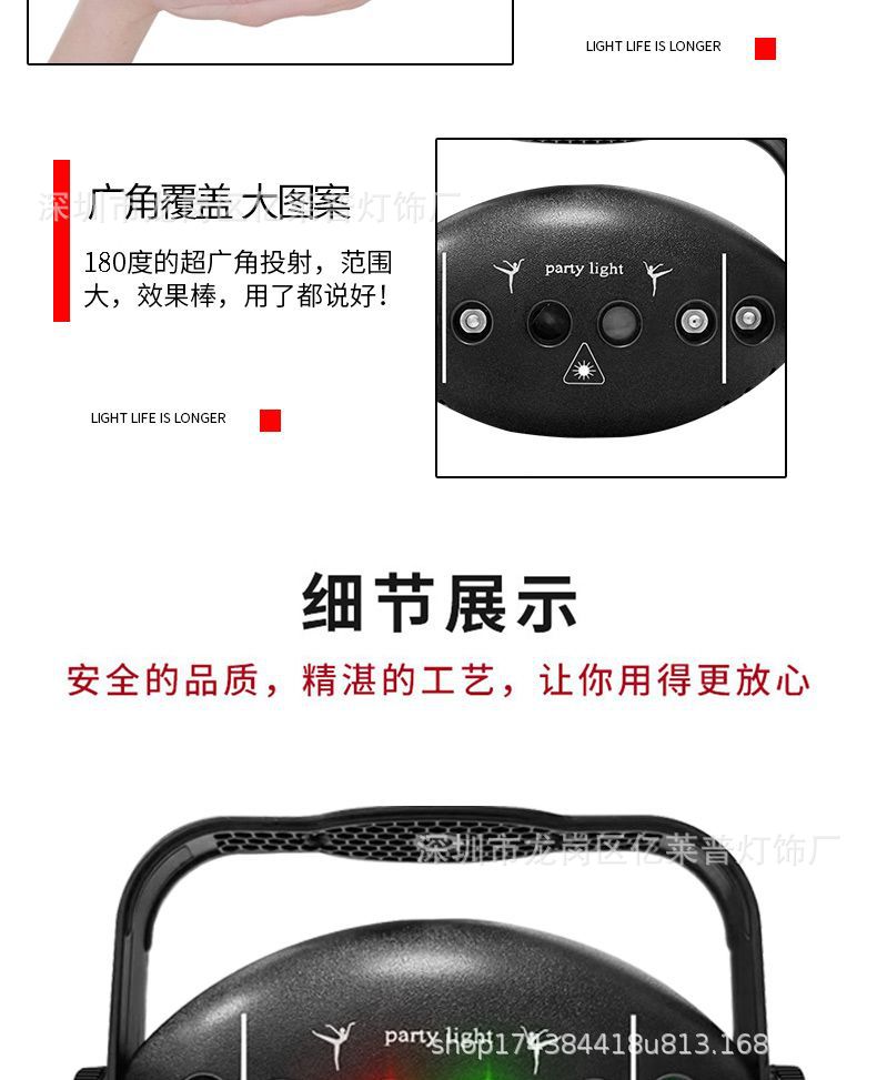 6-hole 72-image LED+ laser cross-border bestselling remote control voice-controlled flashing Type-C line outdoor KTV stage light pic 5