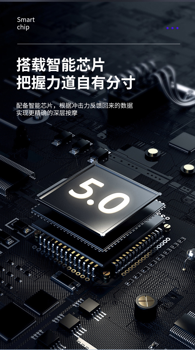 亚马逊跨境新款电动热敷筋膜枪震动肌肉放松按摩器便携健身按摩枪详情29