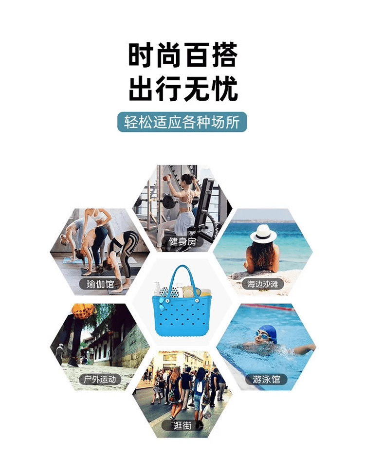 New EVA beach bag storage handbag, EVA basket pet hole bag wholesale pic 7