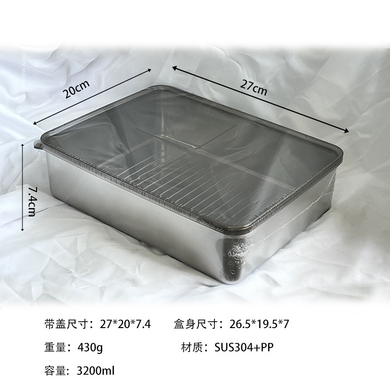 亚马逊食品级不锈钢饺子盒日式食物培根盒冰箱冷藏专用保鲜盒烘焙详情38