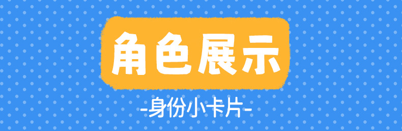 新款运动小挂件哑铃毛绒玩具体育馆活动礼品高尔夫球杆儿童礼物批详情2