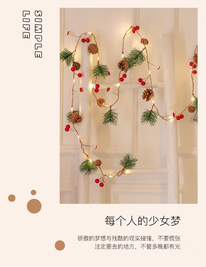 圣诞新款led铜线灯串红果松果松针圣诞藤条工艺灯节日庭院装饰灯详情19