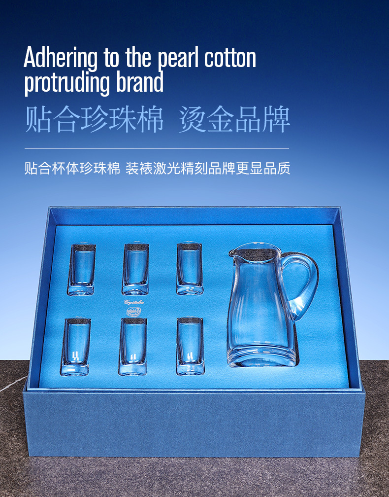 A high-end crystal white wine cup gift box set imported from the Czech Republic, a home one or two-cup graduated wine dispenser, as a gift for elders pic 9