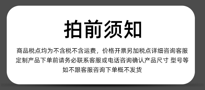 高密度金银丝松紧带金丝银丝扁宽皮筋橡筋装饰弹力松筋金色松紧厚详情1