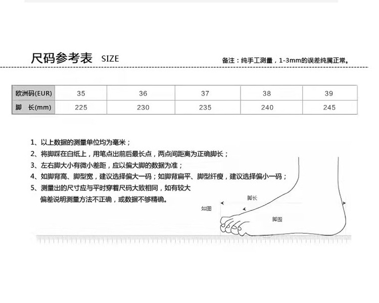 真皮厚底增高脏脏老爹鞋女2025年夏季新款多维空间时尚休闲女鞋子详情19
