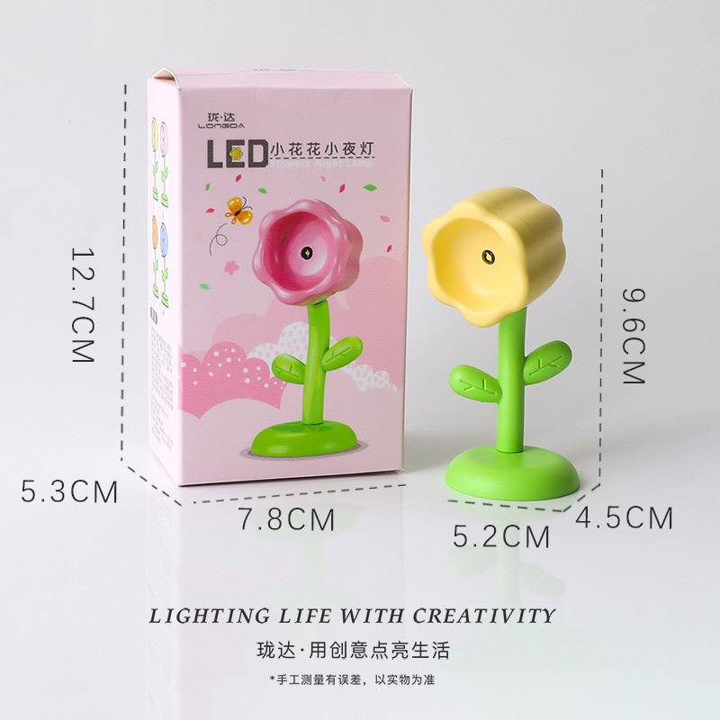 跨境小夜灯迷你小花床头创意不插电氛围灯礼物台灯可爱床头摆件详情2