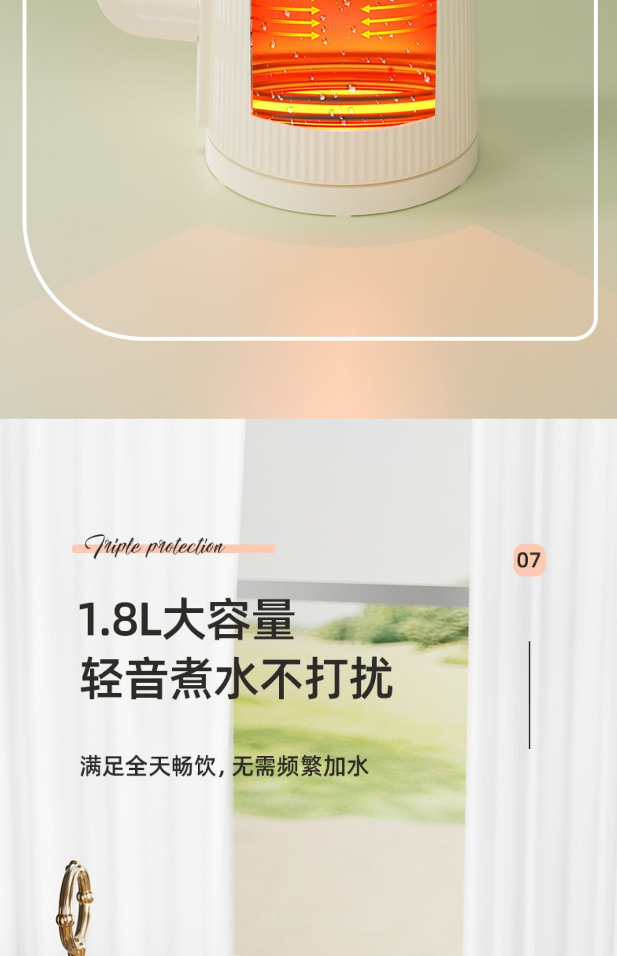 Household stainless steel insulated kettle, constant-temperature automatic power-off, large-capacity electric kettle, constant-temperature integrated pic 19
