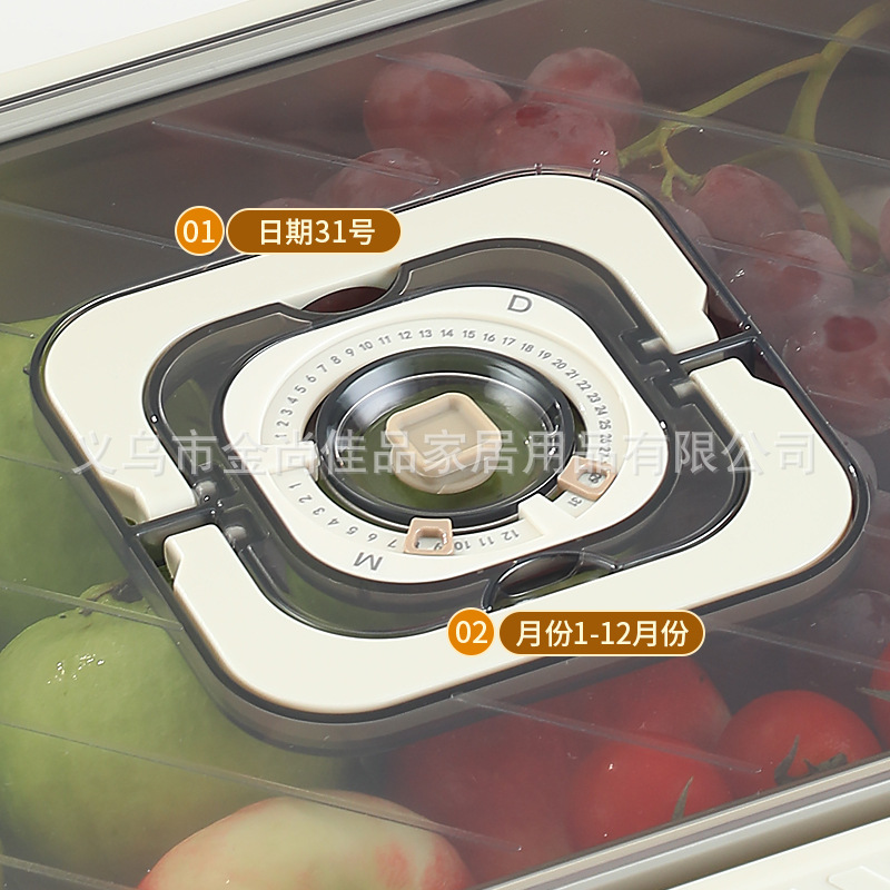 304不锈钢保鲜盒food storage 密封带盖果蔬肉类食物冷藏分装盒详情5