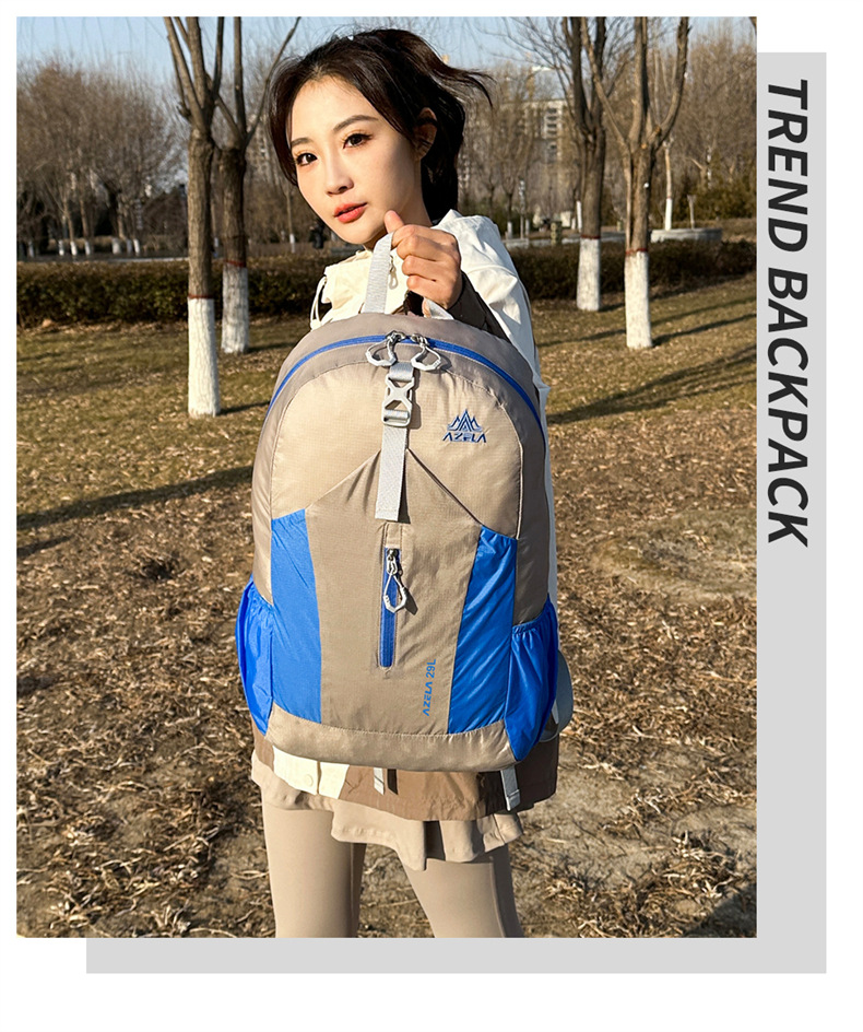  逸途 双肩包户外轻便轻便可折叠登山包大容量骑行跑步马拉松旅行背包详情17