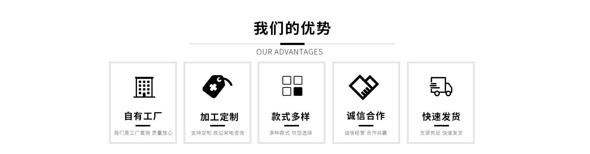 双色烂孔泡泡雪梨纺T400布料透气柔软舒适新款面料详情16