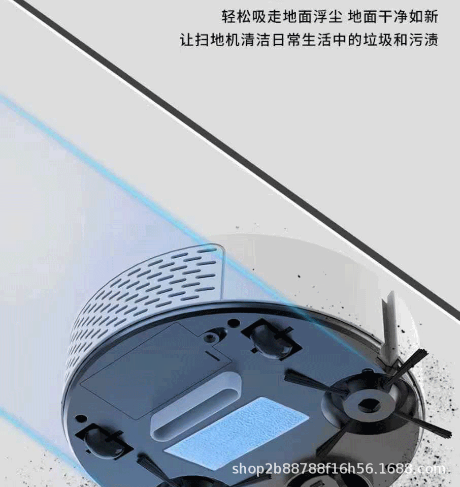 扫地机器人批发智能家用吸拖扫地机器人充电吸尘器扫跨境一件代发详情15
