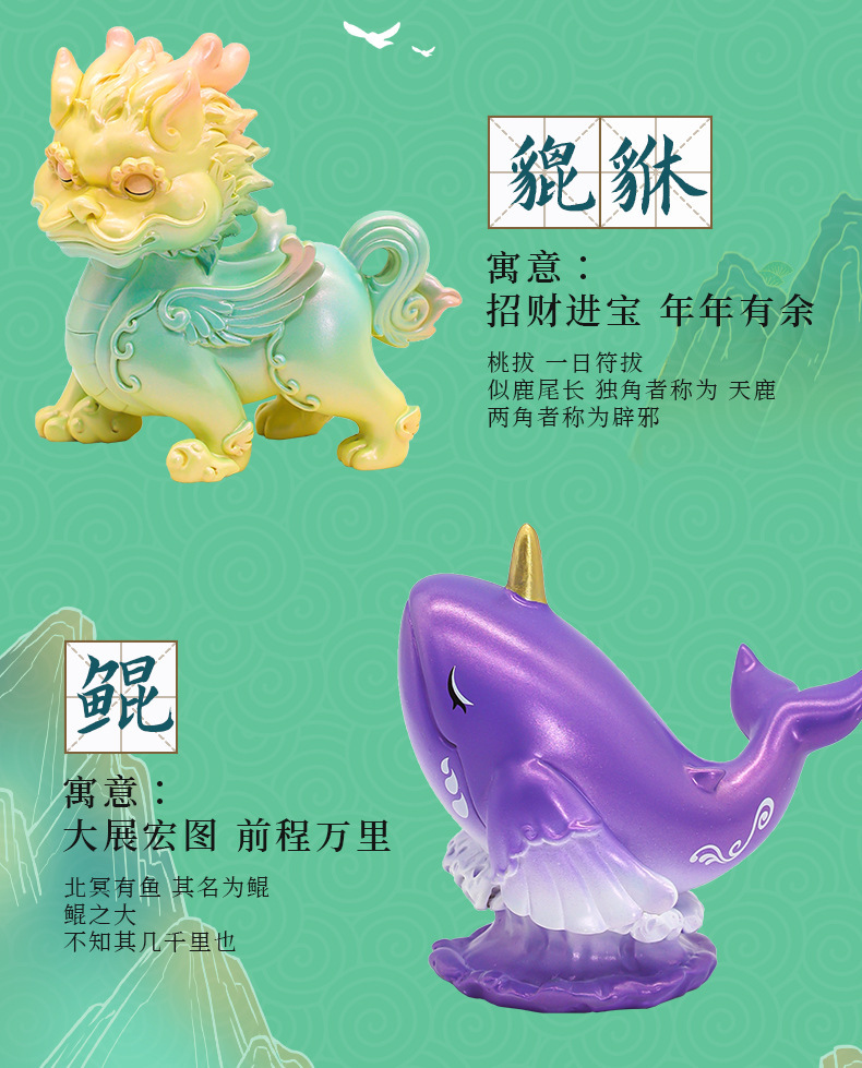 详情图_23.jpg