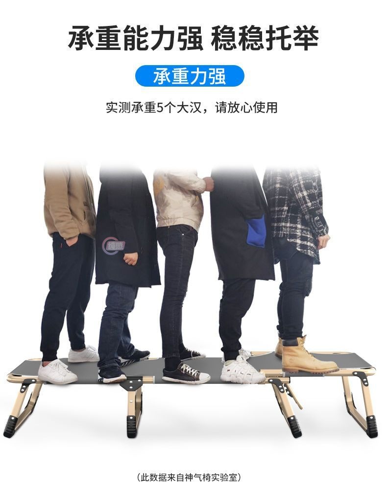 Single office nap bed, portable lounge chair, hospital companion bed, nap bed, simple camp bed, folding bed pic 6