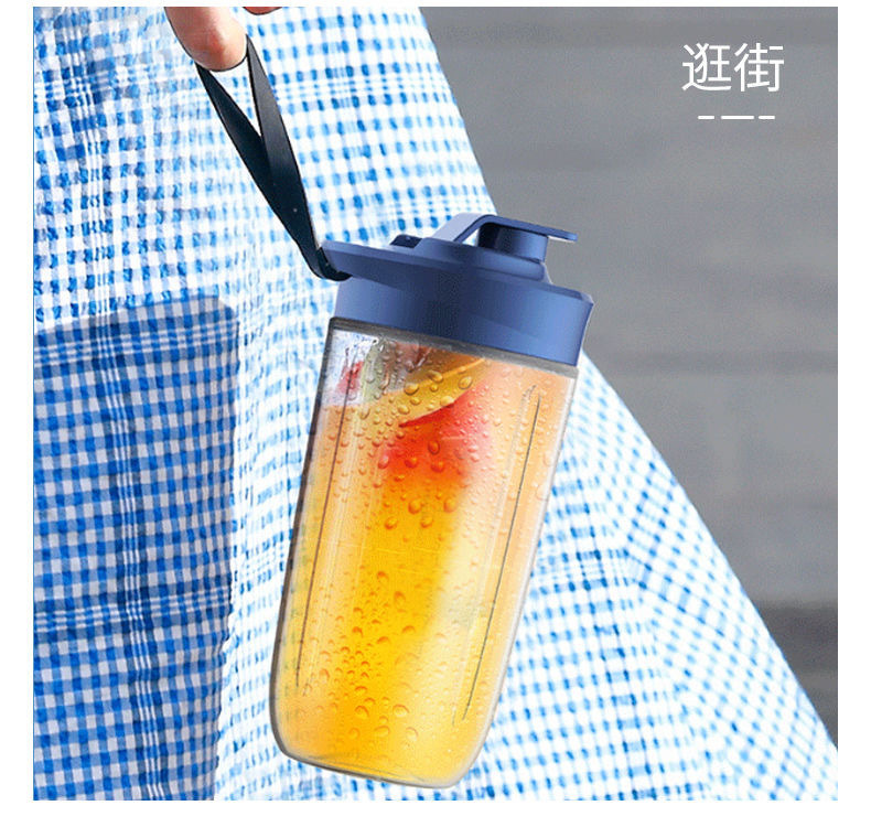 Cross-border juicer, portable rechargeable small juicer cup, household wholesale multi-functional juice blender, juicer pic 18