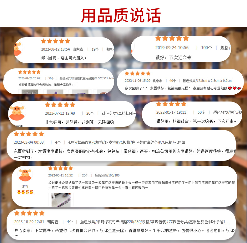 横纹眉夹套装睫毛夹美睫睫毛镊子夹子精密工具不锈钢假睫毛修眉夹详情1