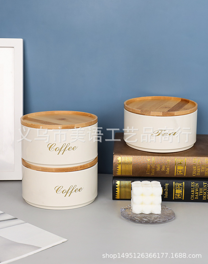 密封罐保鲜盒厨房五谷杂粮储物罐零食干果收纳罐防潮奶粉罐茶叶罐详情2