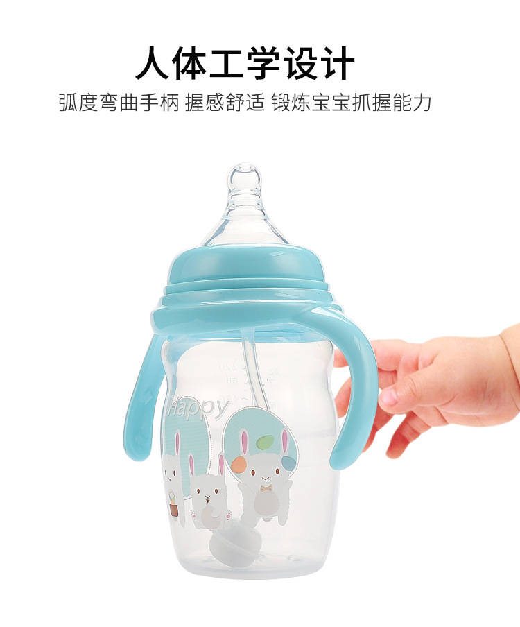 美婴堂带柄宽口小奶瓶220ml硅胶奶嘴防呛宝宝喝水新生儿婴儿详情5