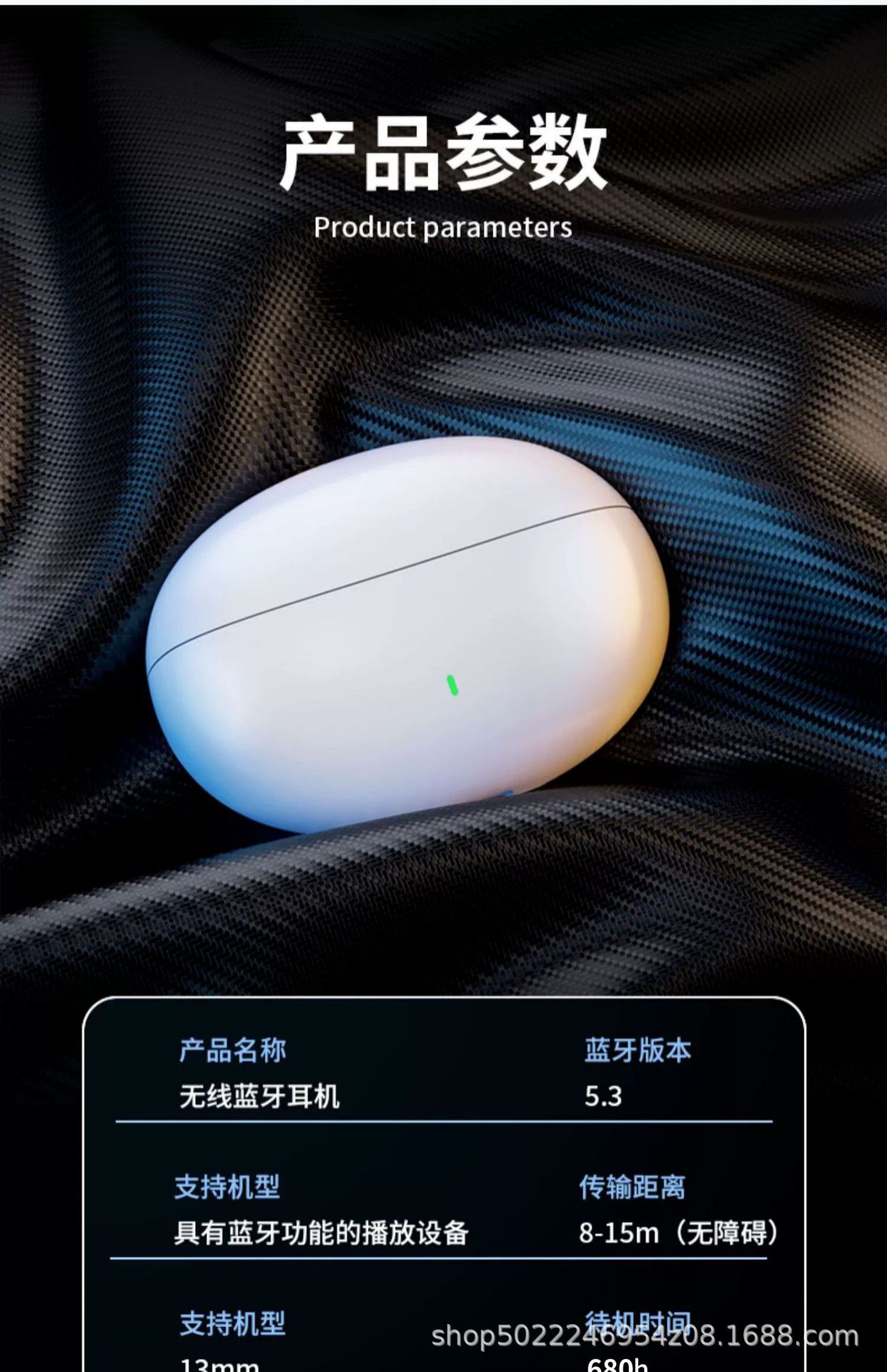 New S90 wireless Bluetooth 5.3 headphones, featuring long battery life, high sound quality, in-ear design and large battery capacity, are available for wholesale at the gaming factory pic 38