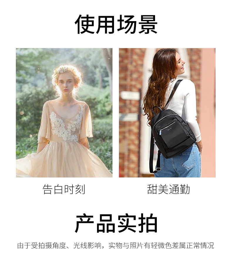 WARMKISS梦想之旅女士香水少女学生果香花香淡香清新自然持久跨境详情10