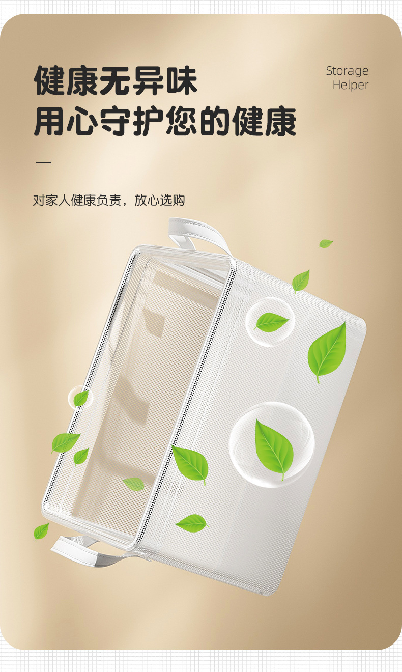 Clothing storage box, home wardrobe, clothes and pants organizing box, transparent layered folding storage basket, box magic tool pic 7