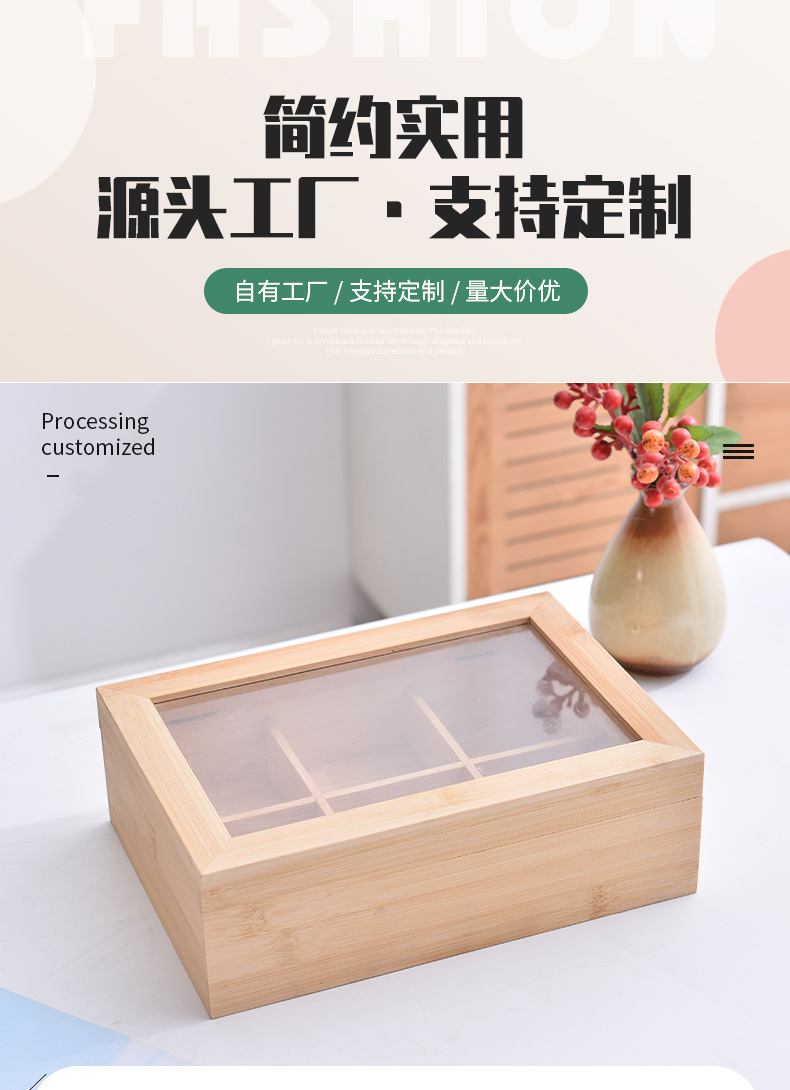 详情页_01.jpg